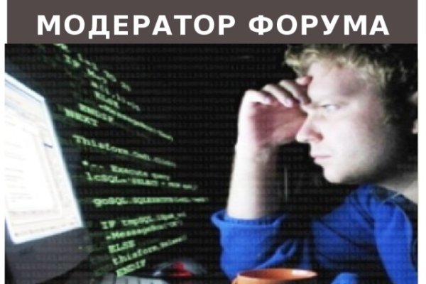 Кракен тор ссылка онион