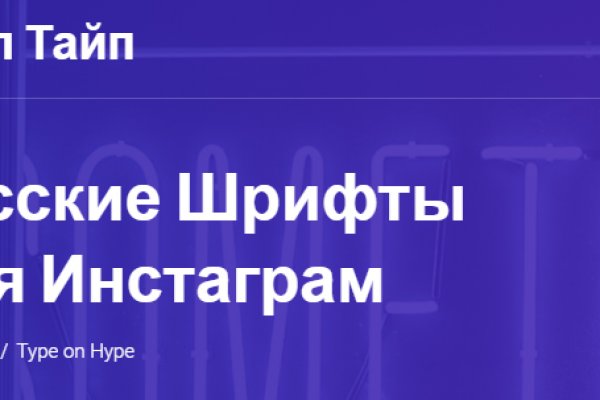 Что такое кракен 2024 маркетплейс